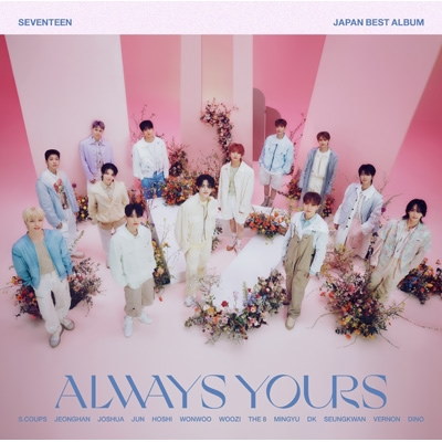 SEVENTEEN - SEVENTEEN セブチ ALWAYS YOURS 応募券シリアル 10枚 Qoo10] シリアル封入 SEVENTEEN JAP