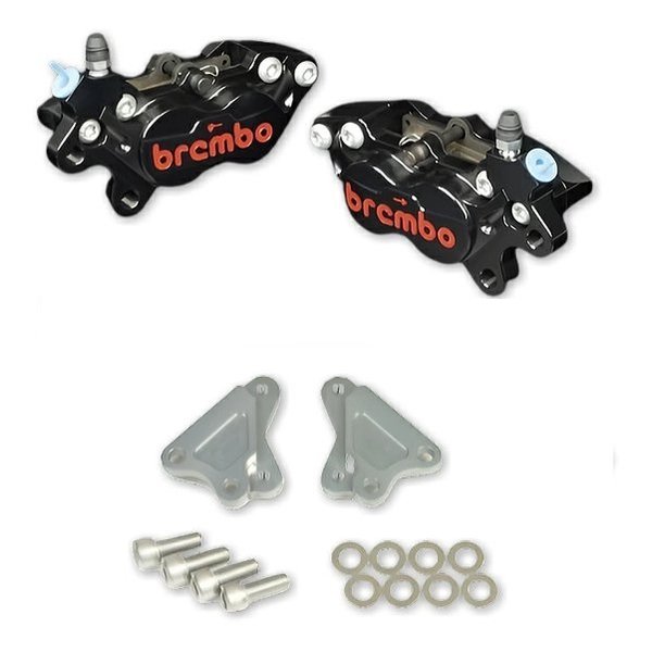 WORKS QUALITY brembo40ミリキャリパーサポート・キャリパーセット 左右/黒/赤ロゴ WQ28-10063SV