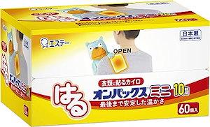 オンパックス カイロ 大容量 はるオンパックス 貼るカイロ ミニ 60個入 日本製/持続時間約10時間 貼る R