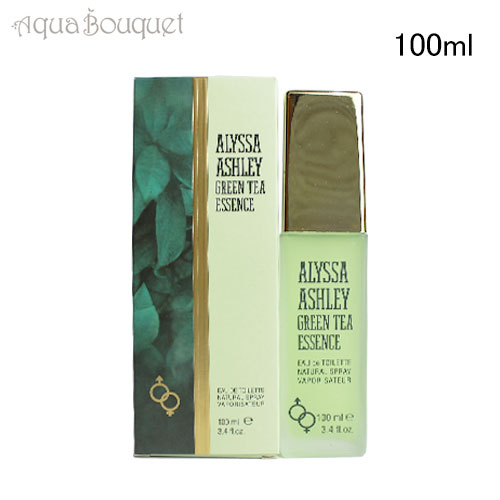 アリサ アシュレイ グリーンティー エッセンス オードトワレ 100ml 香水 レディース ALYSSA ASHLEY GREEN TEA ESSENCE EDT [3F-A] [5qa]