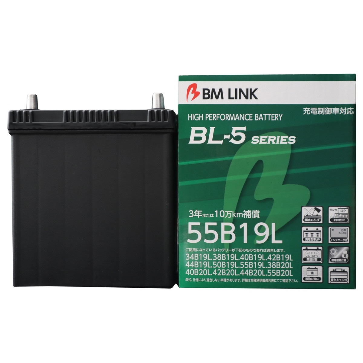 BM LINK BL-5 Series 55B19L 自動車用充電制御車対応バッテリー BL-5シリーズ