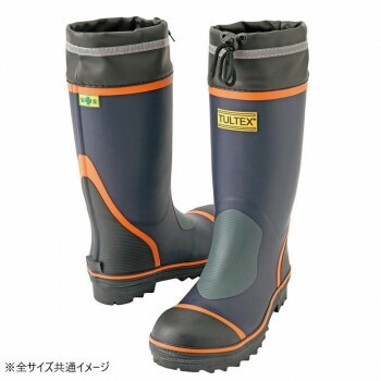 アイトス 4705 安全ゴム長靴（踏み抜き抵抗板入り） ネイビーxオレンジ 25.0cm