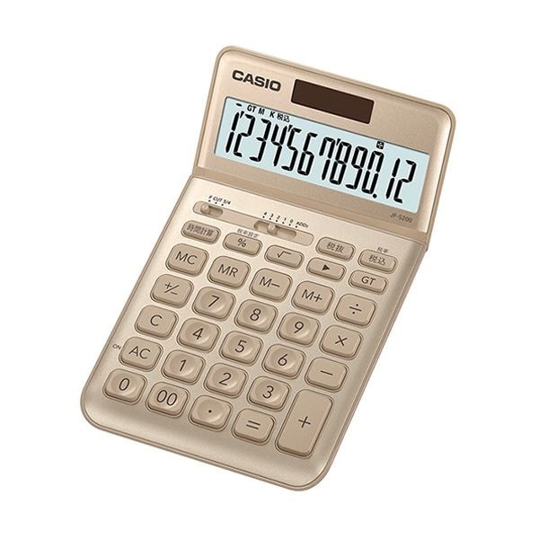 （まとめ）カシオ デザイン電卓 12桁ジャストタイプ ゴールド JF-S200-GD-N 1台2セット