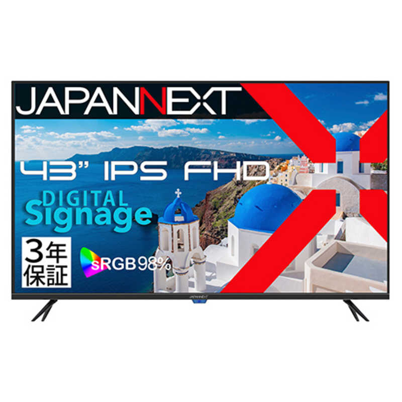 JN-IPS43FHD2-U-H3