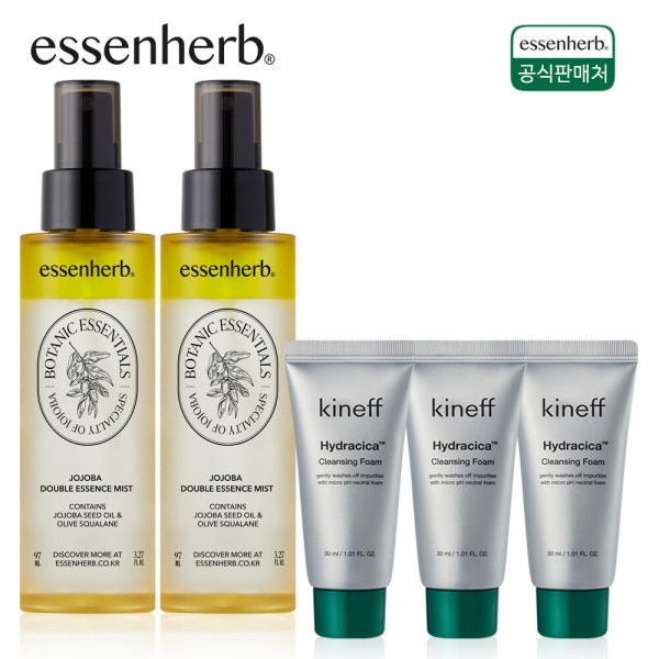 ホホバ ダブルエッセンスミスト 97ml 2本 / 肌鎮静ミスト / キネフクレンジングフォーム 30ml 3本贈呈