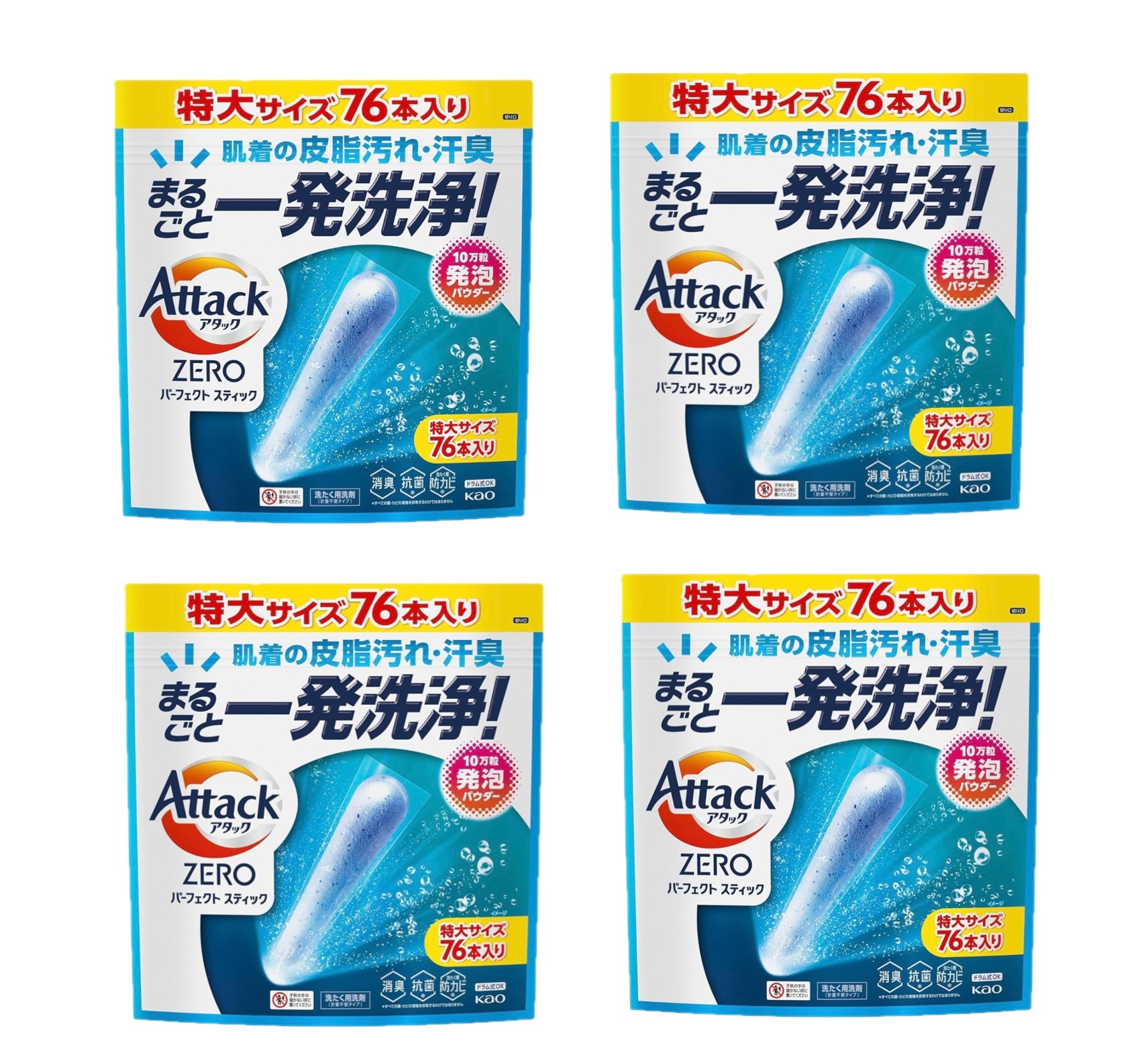ZERO パーフェクトスティック 　特大サイズ　76本入り×4袋