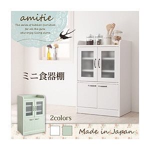 (日本製) ミニキッチン収納シリーズ (ミニ食器棚) 単品
