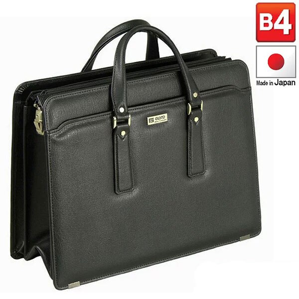 取寄品 ビジネスバッグ ビジネス鞄 日本製 B4 ブリーフケース ビジネストートバッグ 22028