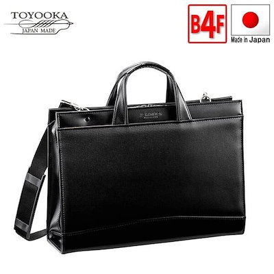 専用】パッチワークキット バッグ 大島柄 和柄 【公式通販】