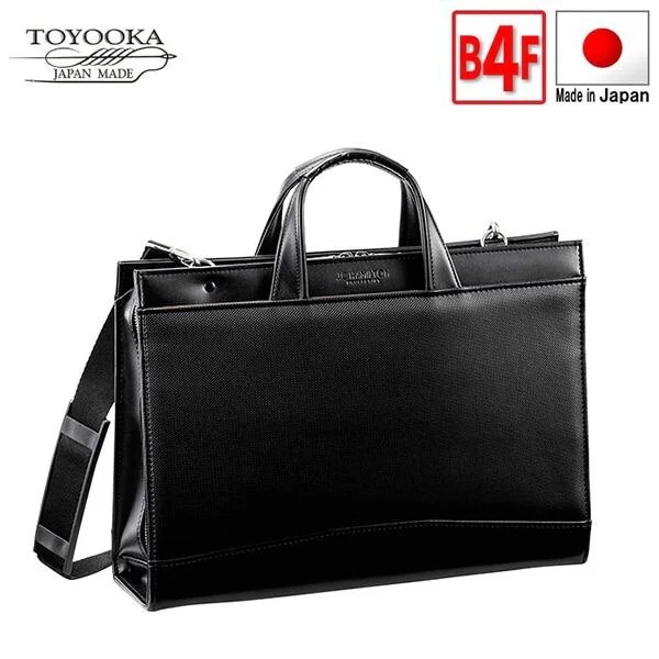 取寄品 ビジネスバッグ ビジネス鞄 日本製 牛革取手ニギリ 大開きタイプ B4F 合皮 22331