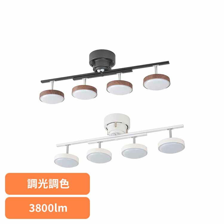 【人気商品】LED4灯シーリング LT-YLS4RC-K オーム電機