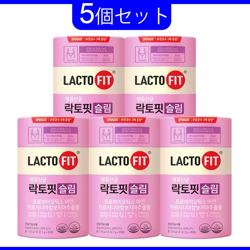 [1+1+1+1+1] LACTO-FIT チョングンダン社(鍾根堂健康)ラクトピッスリム 60砲