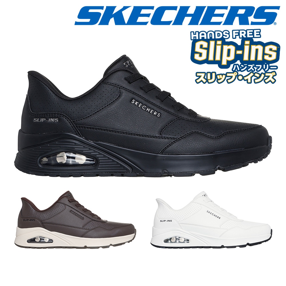 スケッチャーズ スニーカー メンズ ウノ バンクシアラックス 183023 SKECHERS UNO BANKSIA LUXE