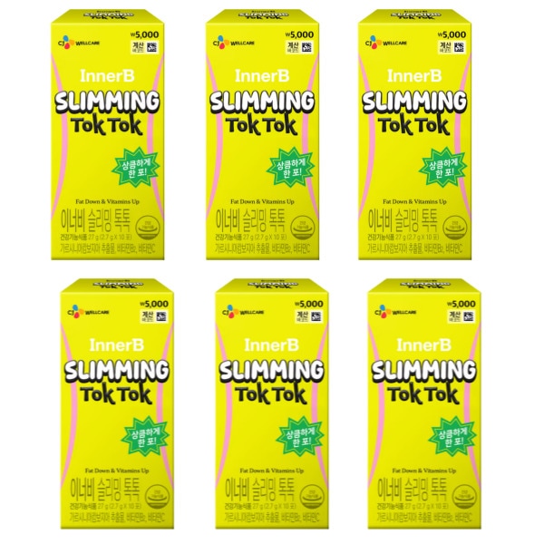 インナービー スリミングトクトク 30包