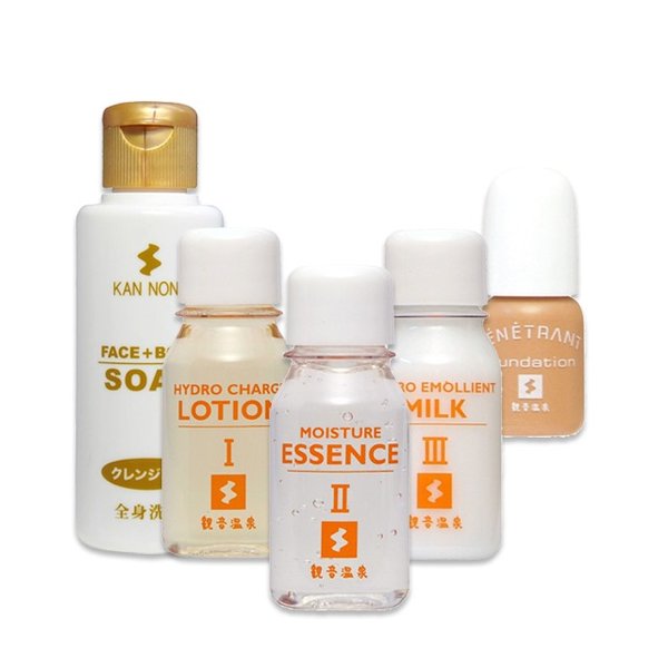 【温泉コスメサンプル1注文1セット付】観音温泉 コスメティックス トライアルキット（ファンデーション：オークル）10日間のお試しセット 【10個セット】フェイス＆ボディソープ 化粧水 美容液 乳液