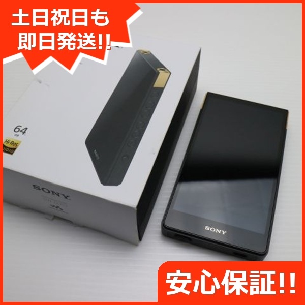 新品同様 NW-ZX707 ブラック SONY オーディオ 即日発送 土日祝発送OK 202