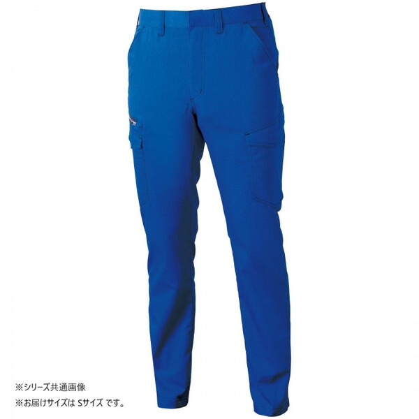 3478-08 カーゴパンツ Sサイズ ブルー(8)