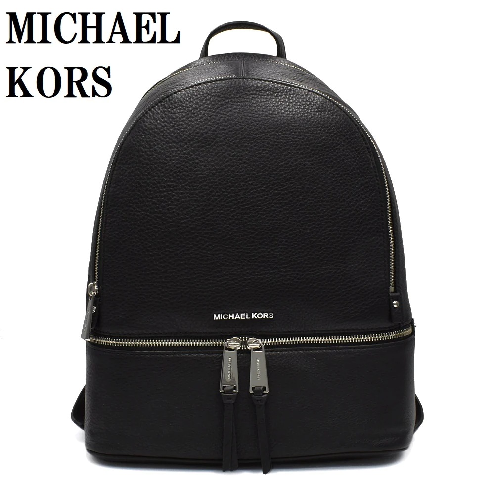 MK 30S5SEZB3L 001 バックパック リュックサック レザー a4 大容量 レディース ブラック