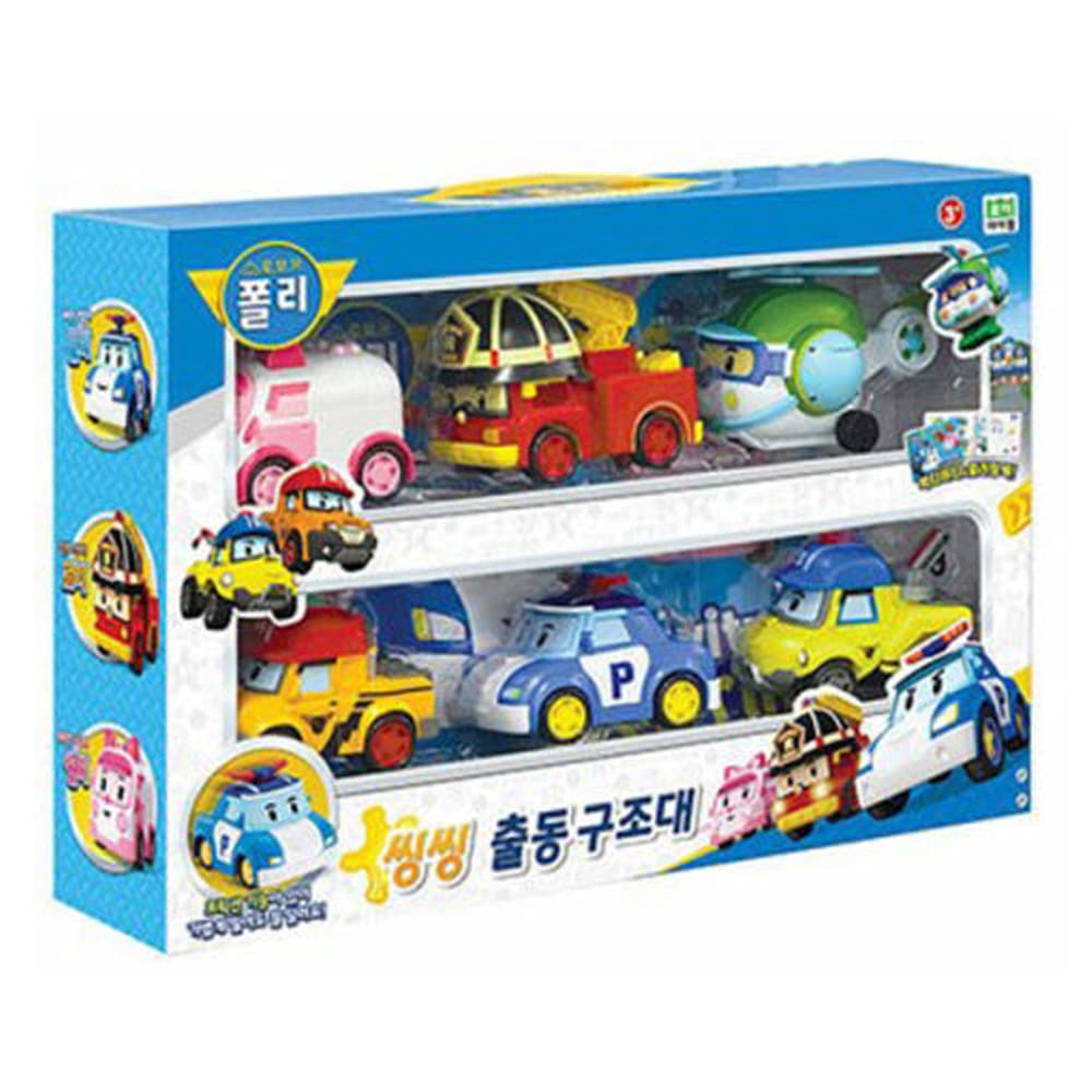 ロボカーポリー シンシン出動救助隊 ポリアンバー ロイ ヘリマーク バッキー ダイキャスト 車 おもちゃ