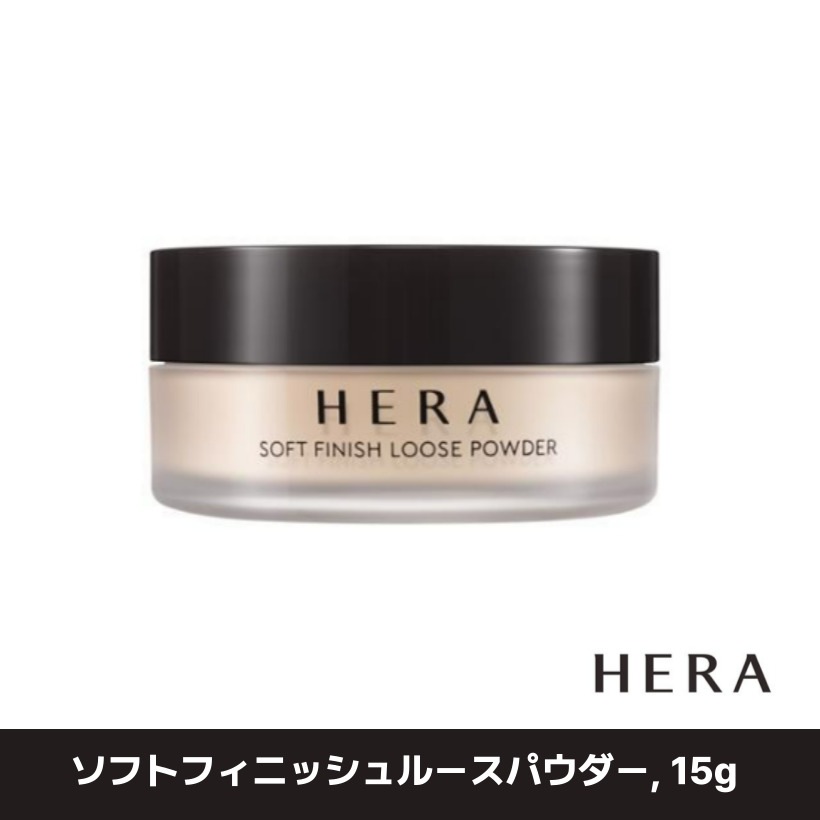 ソフトフィニッシュルースパウダー, 15g /韓国コスメ