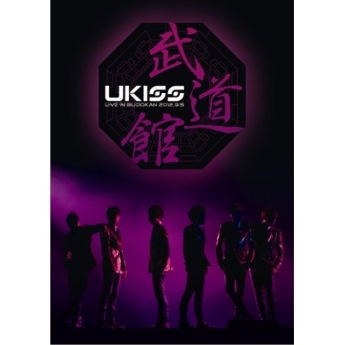 U-KISS ／ LIVE IN BUDOKAN (DVD) AVBD-92001