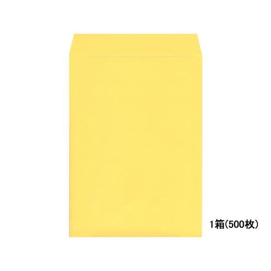 フレッシュトーン封筒 角2 オレンジ 500枚 イムラ封筒 K2S544
