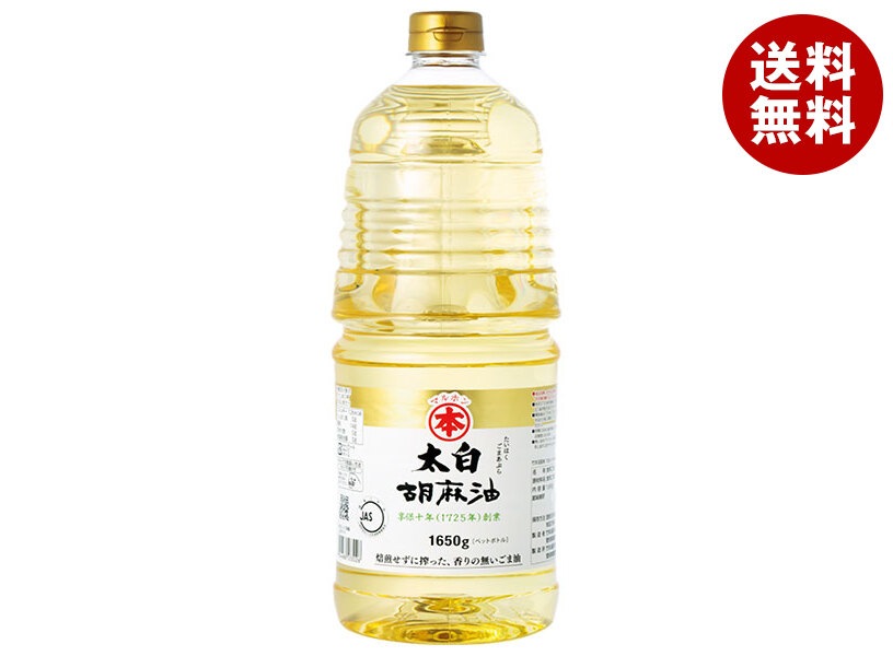 竹本油脂 マルホン 太白胡麻油 1650gペットボトル×6本入×(2ケース)