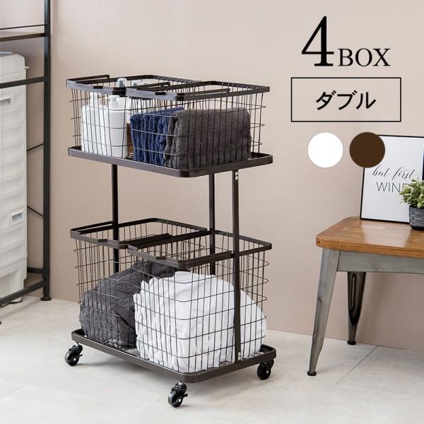 ランドリーラック 2段 ダブル 角型 幅62.5cm キャスター ストッパー付 ワイド 洗濯ワゴン ボックス バスケット 洗濯物カゴ