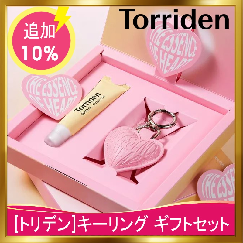 Qoo10] トリデン [韓国正規品][ソリッドイン セラミドリ