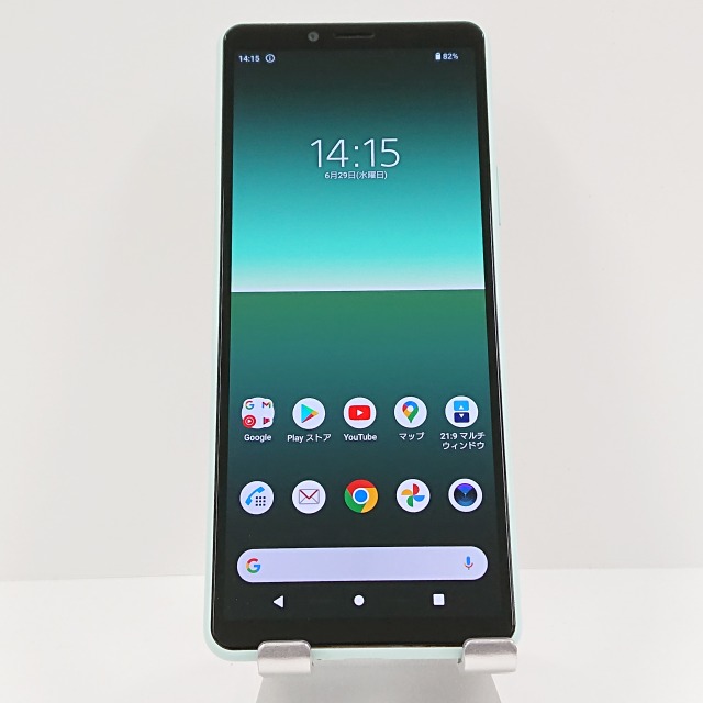 Xperia 10 II SO-41A ドコモ ミント 送料無料 本体 c06295 【中古】 10,425円