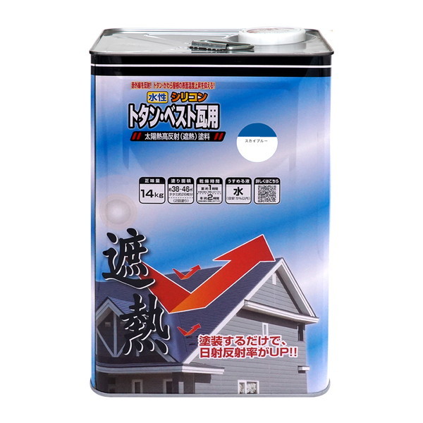 ニッペ 水性シリコントタンベスト瓦用遮熱塗料 スカイブルー 14kg