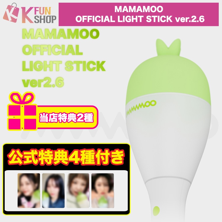 Qoo10] 即日[公式特典4種+当店特典2種付き]