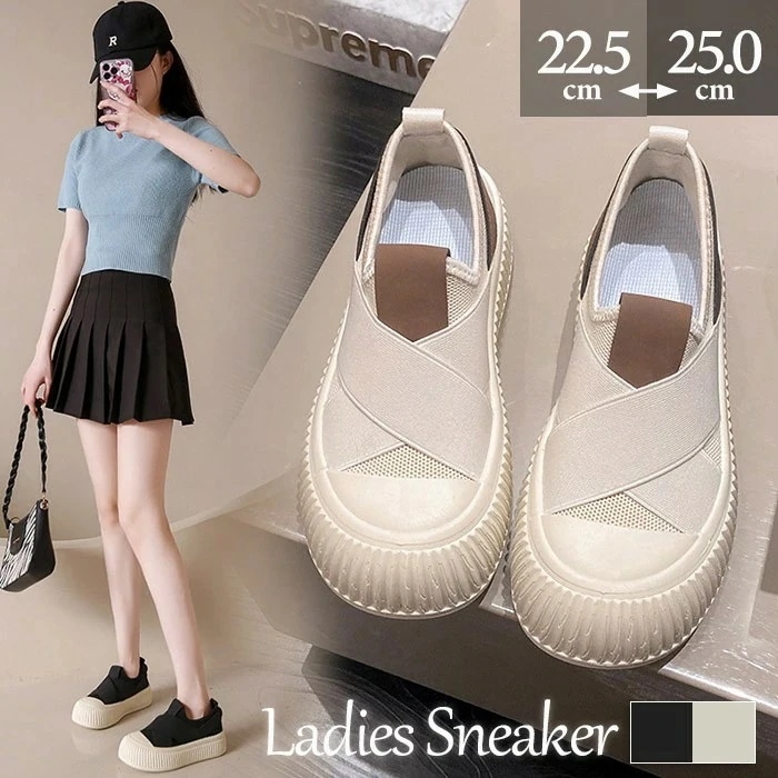 スニーカー 厚底 レディース ラウンドトゥスニーカー 軽量 快適 春の日常使い 柔らか スリッポン ローカット 履き心地いい まんまるトゥ 通勤 通学 ママ友デート オールシーズン対応 22.5/2
