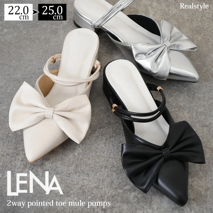 2way LENA ポインテッドトゥ リボン ナローストラップ ミュール パンプス レディース 靴 シューズ 歩きやすい 疲れにくい ローヒール 3cm フェイクレザー かわいい 上品 スムース メタ