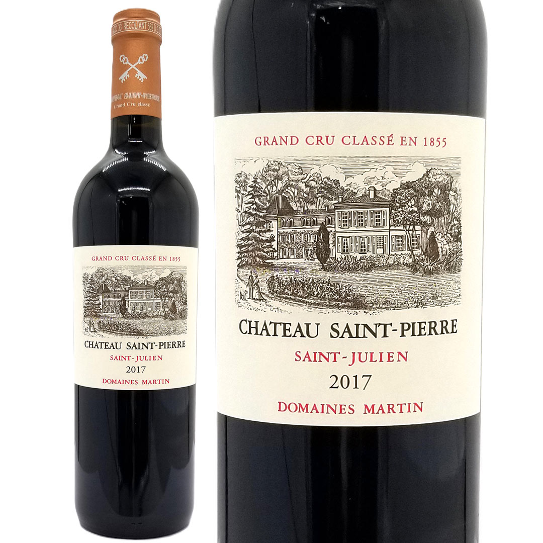 2017 シャトー サン ピエール 750ml サンジュリアン第４級 ボルドー フランス 赤ワイン コク辛口 ワイン ^ACSP0117^