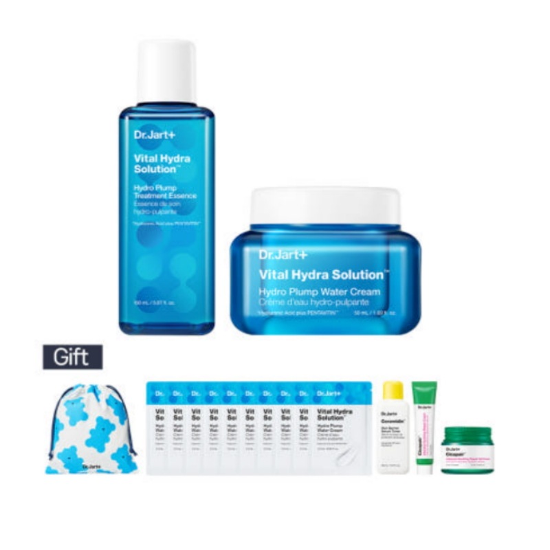 バイタル ハイドラ ソリューション ルーチンケア (エッセンス150ml+ウォータークリーム50ml) (+単独贈呈 90ml/クマポーチ)セット