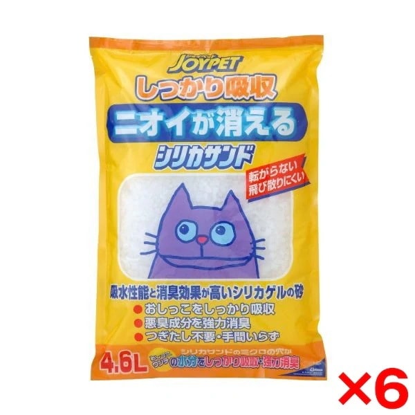 【6個セット】 JPシリカサンドクラッシュ 4.6L