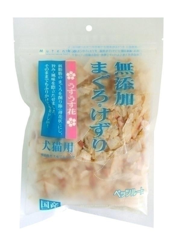 （まとめ買い）無添加まぐろけずり うすうす花 20g 犬用 [x15]