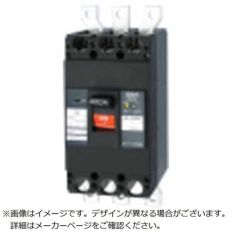 テンパール工業　GBL-403EA 250A W2 ジエン SD　403EA25W2LS