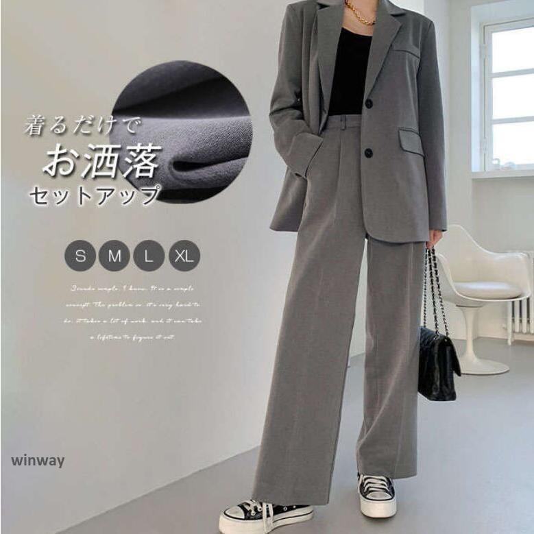 即納 セットアップ パンツスーツ レディース パンツドレス スーツジャケット ワイドパンツ 春 秋 ビジネス テーラードジャケット 着痩せ カジュアル きれいめ
