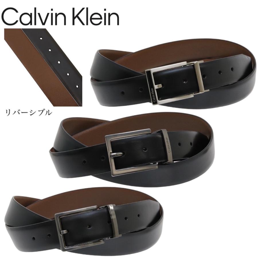 カルバンクライン Calvin Klein ベルト メンズ リバーシブル 全3カラー 11CK010020/22/26 フリーサイズ レザー ピンバックル アクセサリー メンズ CALVIN KLEI 5,440円