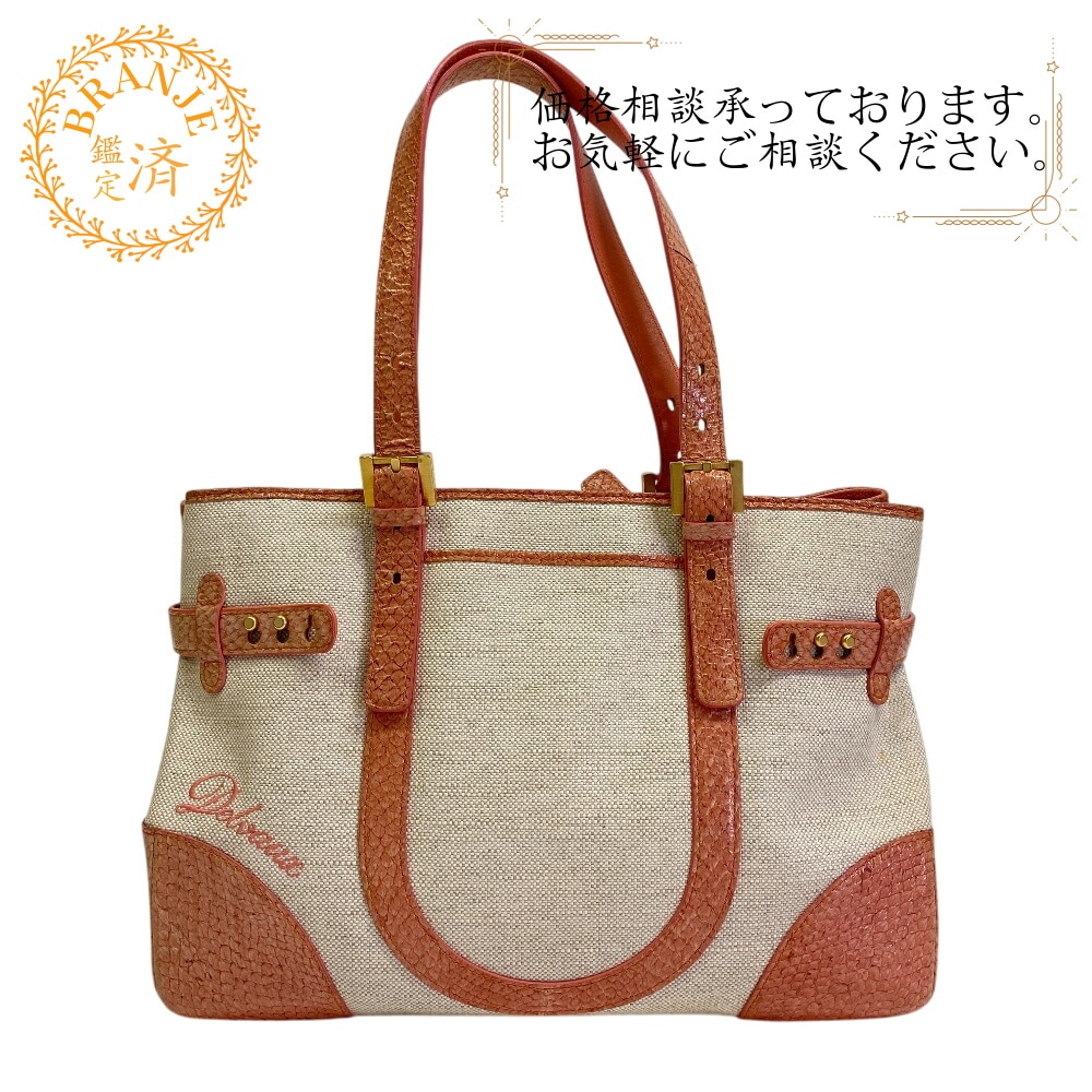 トートバッグ パイソン キャンバス ハンドバッグ ピンク ブランド