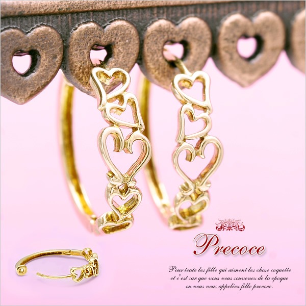 K10イエローゴールド precoce オープンハートピアス 発送目安：２３週間