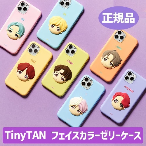 公式ライセンス商品* BTS iPhone Galaxy フェイスカラー スマホケース 韓国 スマホケース
