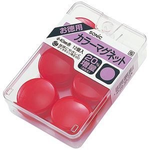 （まとめ） カラーマグネット 直径40mm 赤 AT-142 1ケース（12個） [x20セット]