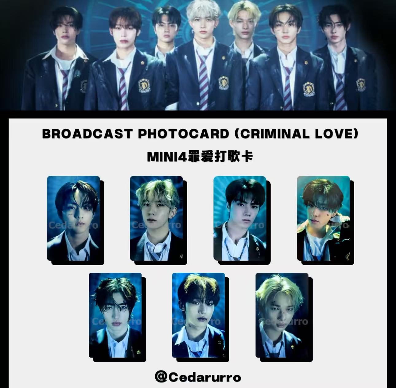 enhypen mini4 broadcast photocard(criminal love)カード