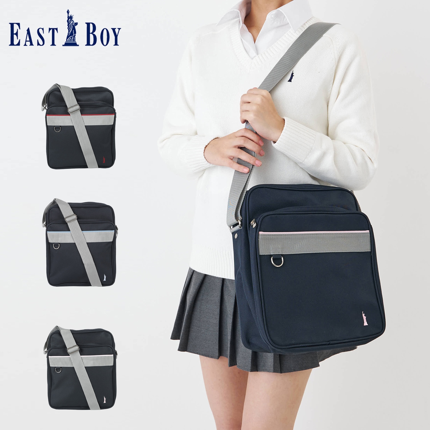 スクールバッグ スクバ ショルダーバッグ レディース 斜めがけ ネイビー 3209079