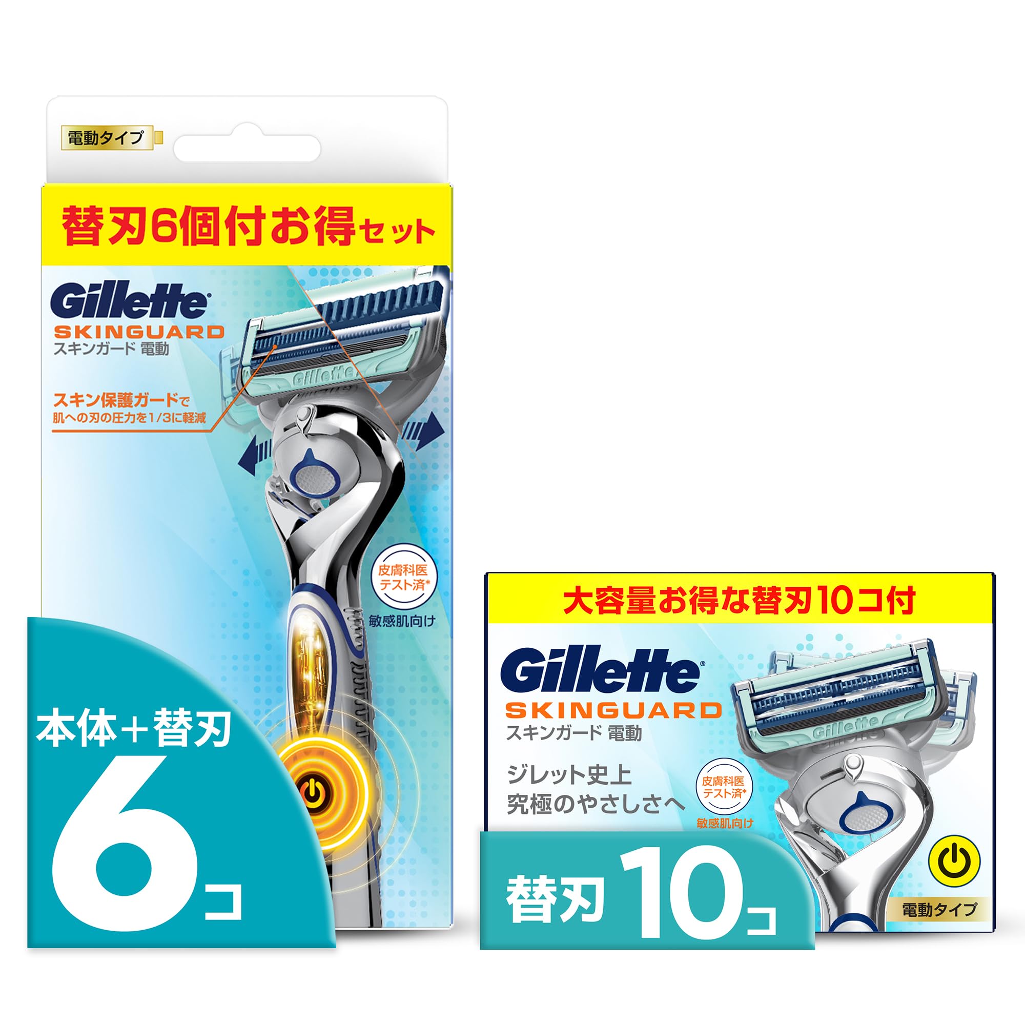 Gillette ジレット カミソリ 髭剃り 電動 ひげそり 深剃り 本体 替刃 16個 スキンガード 8,437円