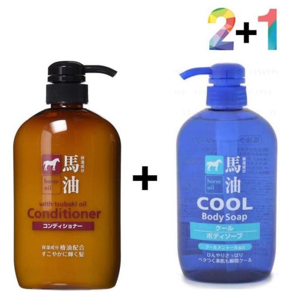 XBG3418L マユ リンストリートメント 修復 タンパク質 リペア/マユコンディショナー2個/クールボディウォッシュ(青) 1個