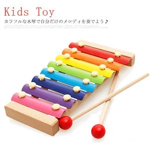 木琴 楽器玩具 知育玩具 指先の知育 誕生日 木製 おもちゃ 木のおもちゃ 誕生日プレゼント 赤ちゃ